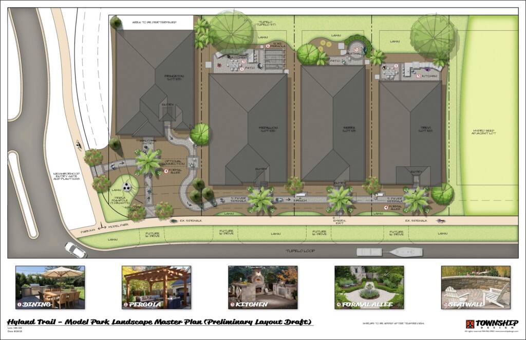 Formal allée model park plan for four model homes with a paver walk, pergola, and outdoor kitchens at Hyland Trails